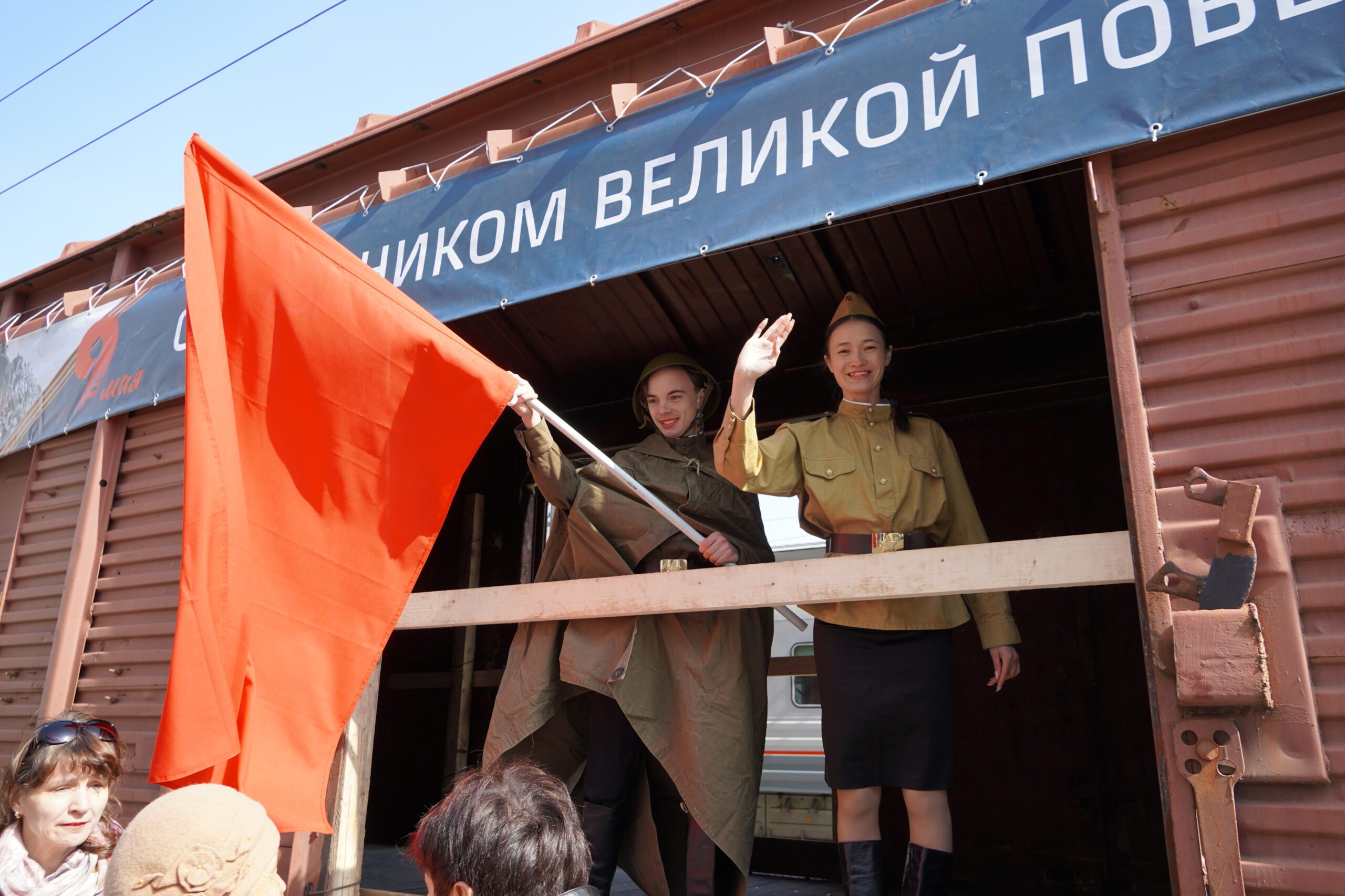 поезд победы в метро