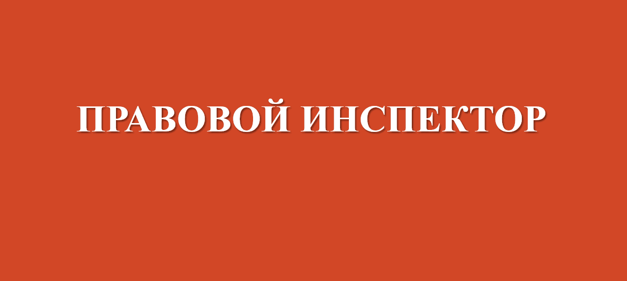 Счетная ошибка
